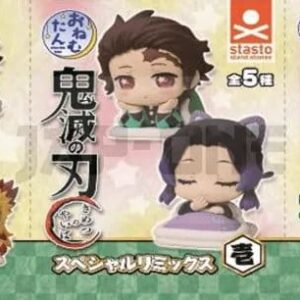 Demon Slayer Onemutan Mini Figures Special Remix 1 Blind Box Assortment (12)