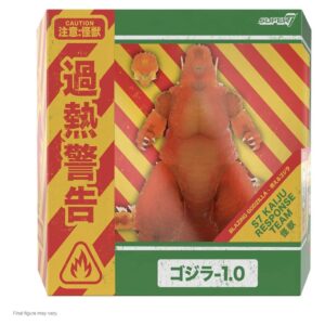 Godzilla Toho Ultimates Action Figure – Godzilla Minus One (Blazing) 24 cm
