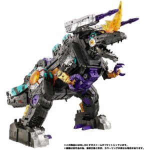 Transformers New Legends Action Figure NL-04 Gigastorm 48 cm