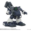 Armored Trooper Votoms Toyrise Action Figure 1/48 AT-09 Zwerg Wetlands Leg 7 cm