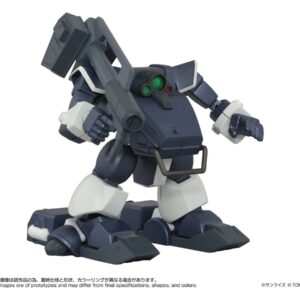 Armored Trooper Votoms Toyrise Action Figure 1/48 AT-09 Zwerg Wetlands Leg 7 cm