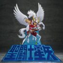 Фигурка Saint Seiya Figuarts Zero Metallic Touch из ПВХ: Сея Пегас (первый бронзовый доспех), 26 см