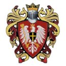 Медальон «Ведьмак» с гербом Редании, ограниченная серия