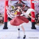 PVC-фигурка Рейму Хакурей из серии «Touhou Project Muchute», 19 см