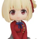 Lycoris Recoil Nendoroid Plus Rubber Mascot Chisato Nishikigi 7 cm
