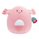Pokémon Squishmallows pehme mänguasi Chansey 35 cm