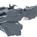 Legend of the Galactic Heroes: Die Neue These Plastic Model Kit Free Planets Alliance Forces Battleship Hyperion (Reproduction) 30 cm