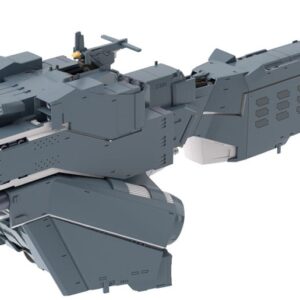 Legend of the Galactic Heroes: Die Neue These Plastic Model Kit Free Planets Alliance Forces Battleship Hyperion (Reproduction) 30 cm