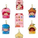 Strawberry Shortcake by Loungefly Keychains Mini Backpack Blind Box Assortment (12)