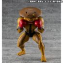 Виниловая фигурка из коллекции «Dandadan Occultic Sofubi» — «Dover Demon», 15 см