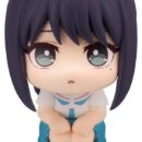 Cosmic Princess Kaguya! Look Up PVC Figure Iroha Sakayori 11 cm