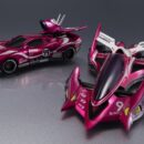 Future GPX Cyber Formula Cyber Formula Collection -Heritage Edition- Vehicles 2-Pack Proto Jaguar Z-6 & Aoi Stealth Jaguar Z-7