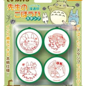 My Neighbor Totoro Stamp Totoro & Catbus Congratulations