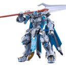 Knight's & Magic Moderoid Plastic Model Kit Gilbatiga: Royal Metallic Ver. 14 cm