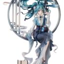 Серия «Character Vocal» № 01: Статуэтка Хацунэ Мику из ПВХ в масштабе 1:7. Хацунэ Мику: версия «Хань Гун Цюй Юэ». 30 см