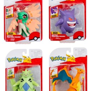 Pokémon Battle Feature Figure Action Figure ver. 22 Assortment (4)