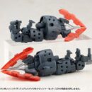 Kotobukiya M.S.G. mudelikomplekti lisatarvikute komplekt „Heavy Weapon Unit 65“ kahe spiraaliga purustuskomplekt