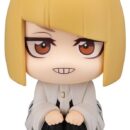 Bleach Look Up PVC Figure TV Anime Thousand-Year Blood War Shinji Hirako 11 cm