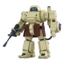 Фигурка из серии «Armored Trooper Votoms Toyrise» в масштабе 1:48, коллекция AT № 06 «Erdspinne», 10 см