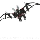 Zoids Plastic Model Kit 1/100 RMZ-020 Zabat 11 cm