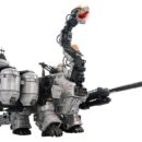 Zoids Plastic Model 1/72 AZ-17DX Ultra Saurus Gravity Cannon Deluxe Version 58 cm