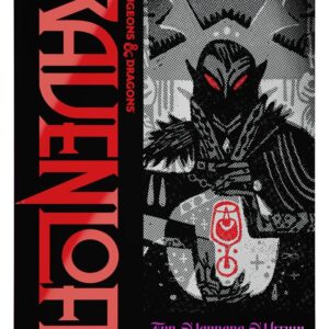 Dungeons & Dragons RPG Ravenloft: The Horrors Within Book (Alternate Cover) *English Version*