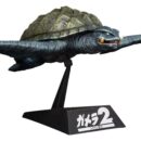 Gamera (1996) Plastic Model Kit 1/700 Flying Form 16 cm