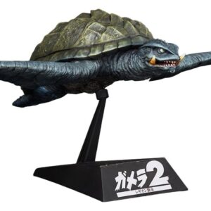 Gamera (1996) Plastic Model Kit 1/700 Flying Form 16 cm